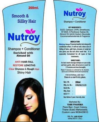 NUTROY RUDMOXX