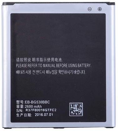 LIFON Mobile Battery For  SAMSUNG Galaxy J5 Battery SM-J500F (EB-BG530CBE/BG530BBC) 2600 mAh
