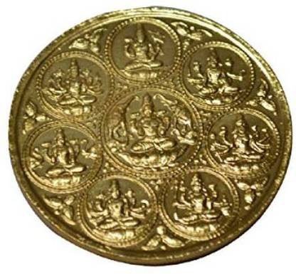 SPS FRE243RF1234895 Brass Yantra