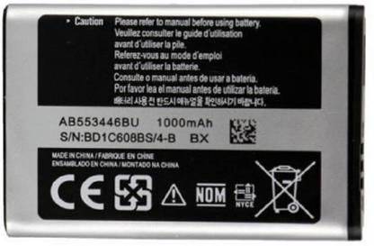 meomi Mobile Battery For  Samsung GURU B100 | HERO E2232 | METRO E2252
