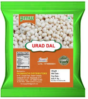 PMW Grade A Quality - Orid Dal - Urad Dal - Minapa Gundlu - 500 Grams Seed