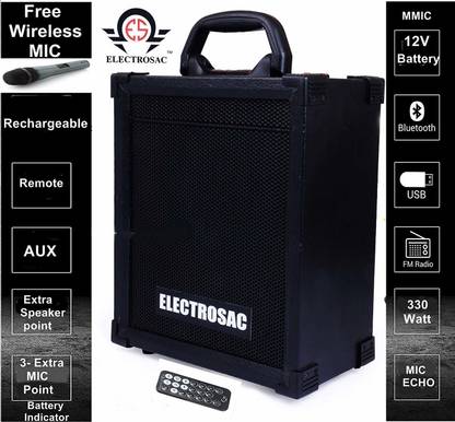 electrosac CUBE 34 CUBE -34 Outdoor PA System