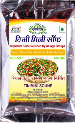 Gunmala Delicious Tinimini Sounf, For Mouth Sweetener, Freshener, Digestive Malty Color, Sugar, Natural Sounf , Peppermints Etc. Toffee