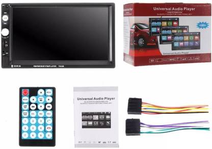 vmres 7023B 2 DIN 7 INCH CAR STEREO RADIO MP5 PLAYER Car Stereo