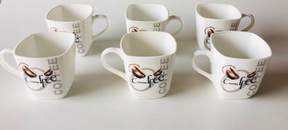 E-CHOICE Pack of 6 Bone China Sapphire Bone China Coffee Printed White Cups 150 ml- Set of 6