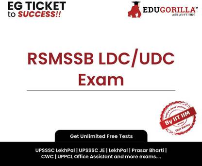 EduGorilla RSMSSB LDC/UDC Exam