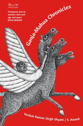 Ganja–Mahua Chronicles