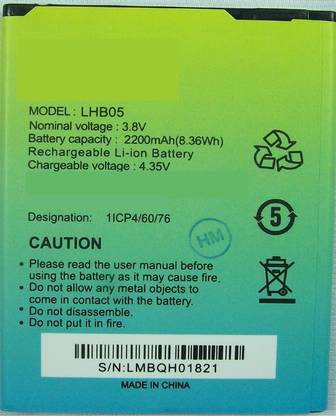 mobi com Mobile Battery For  LEMON CLASSIC 451 , LHB05 ( 2200 MAH )
