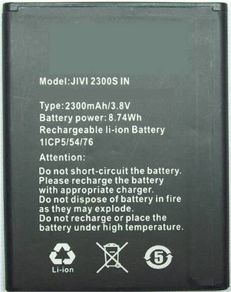 mobi com Mobile Battery For  JIVI JIVI 2300S IN