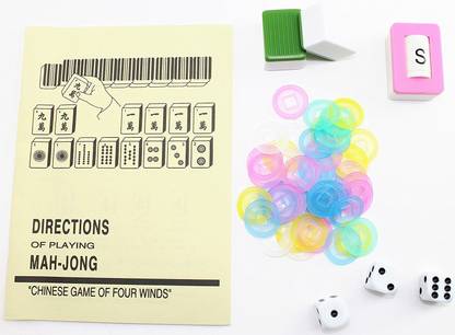 Smiling JuJu Classic Chinese Mahjong Game Set Party & Fun Board Game