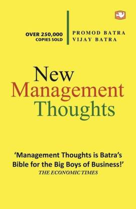 New Management Thoughts