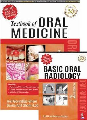 Textbook of Oral Medicine Fourth Edition