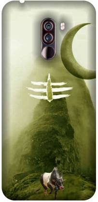 PHONE WALEY.COM Back Cover for POCO F1