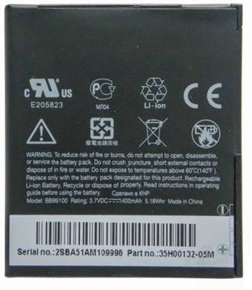 diBri Mobile Battery For  HTC Desire A8181 / Desire ADR6275 / Nexus One