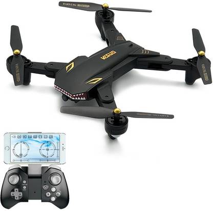 VISUO D2221 Drone