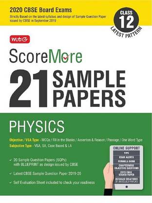 Scoremore 21 Sample Papers Cbse Boards as Per Revised Pattern for 2020 ? Class 12 Physics