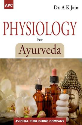 Physiology For Ayurveda