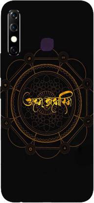 Geniekart Back Cover for Infinx Hot 8