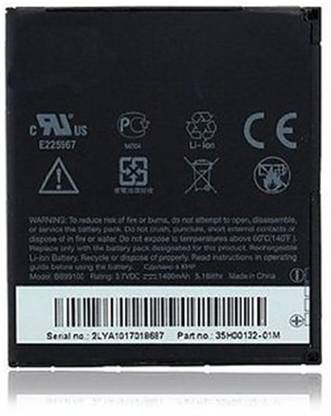 diBri Mobile Battery For  htc HTC Google Nexus One