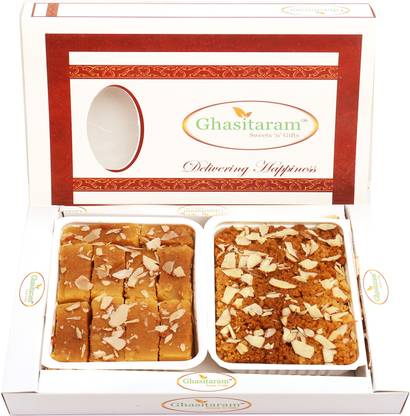 Ghasitaram Gifts Mithai-Mysore Pak and Milk Cake Hamper Box