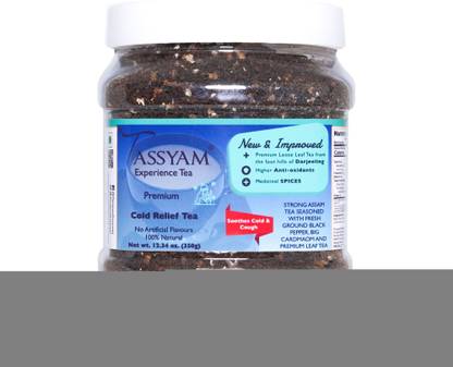 Tassyam Cold Relief Tea 350g Jar | NEW & IMPROVED Hand Crushed Tea Blend Plastic Bottle