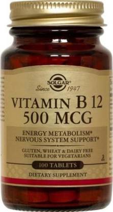 Solgar Vitamin B12, 500 mcg, 100 Tablets