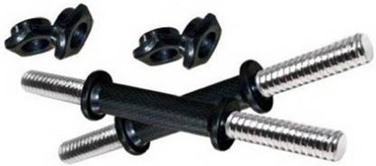 GRIFFIN 2 pcs DUMBBELL ROD Multi-training Bar (Silver) Plastic Nuts Weight Lifting Bar