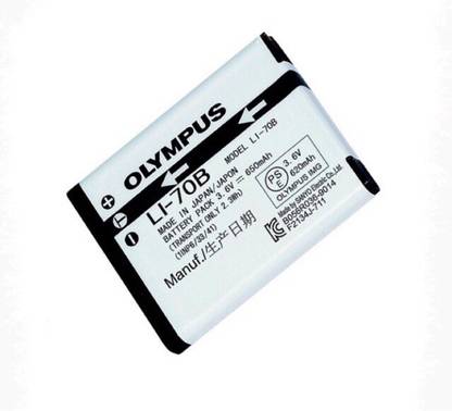 Olympus Li-70B  Battery