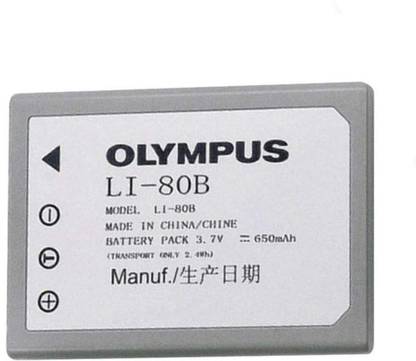 Olympus Li-80B  Battery