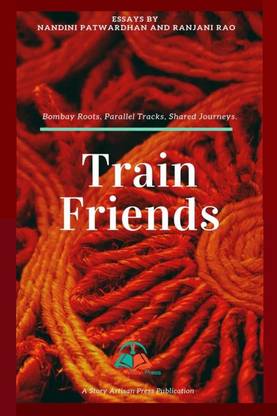 Train Friends