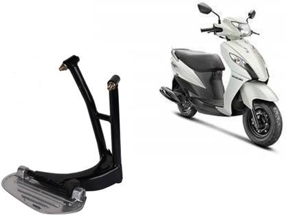 AutoVHPR Ladies Footrest 9999888 Foot Rest