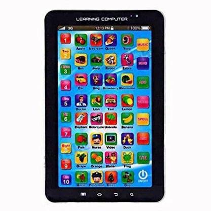 China Learning Tablet Computer for Kids play