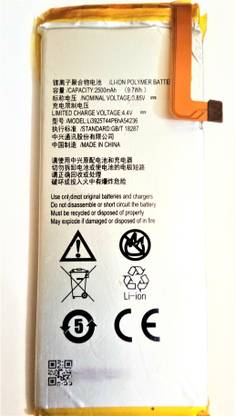 FULL CELL Mobile Battery For  Zte Blade S7 ( li3925T44P6hA54236 )