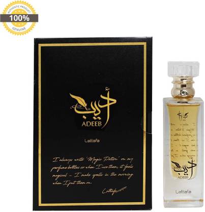 Lattafa ADEEB Eau de Parfum  -  100 ml