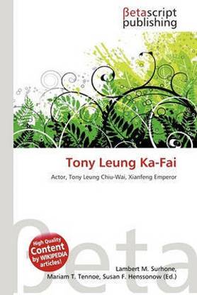 Tony Leung Ka-Fai