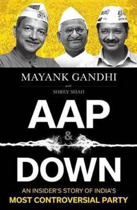 AAP and Down
