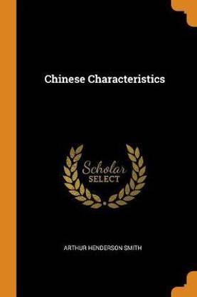 Chinese Characteristics