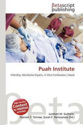 Puah Institute