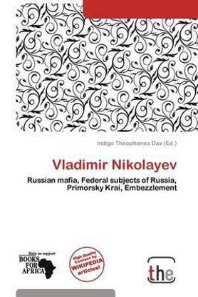 Vladimir Nikolayev