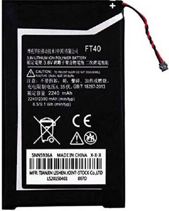 Pacificdeals Mobile Battery For  Motorola MOTO E2 (2nd Gen) XT1526, XT1079-FT40 - 2240mAh
