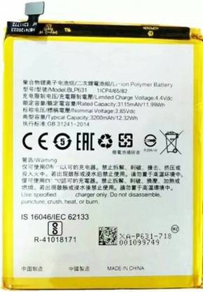 ESMYLE Mobile Battery For  VIVO F3 F5 BLP631