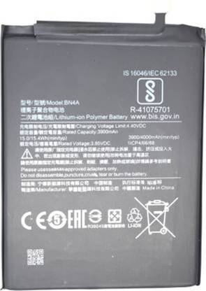 diBri Mobile Battery For  Xiaomi Redmi Note 7 Mobile Battery For Xiaomi Redmi Note 7 ( 4000 mAh )