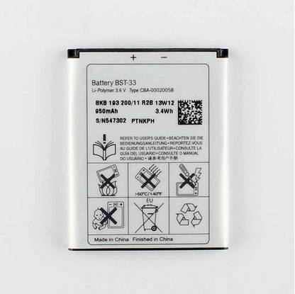 Pacificdeals Mobile Battery For  Sony Ericsson Sony Ericsson, BST-33,W950, W880, K550i, W890, K530i, K90 -950mAh
