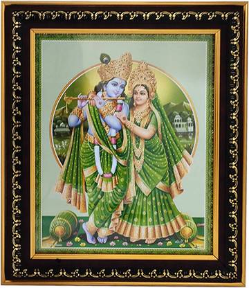 Puja N Pujari Radha Krishna Photo Frame with Green Background for Wall Hanging and Pooja Room Religious Frame