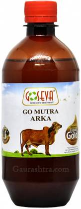 Goseva Gomutra Ark
