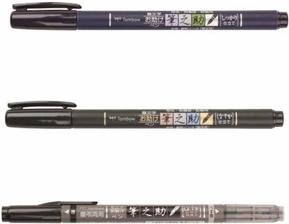 Tombow Tombow Fudenosuke Fude Soft and Hard and Twin Tips Brush Pen Set Calligraphy