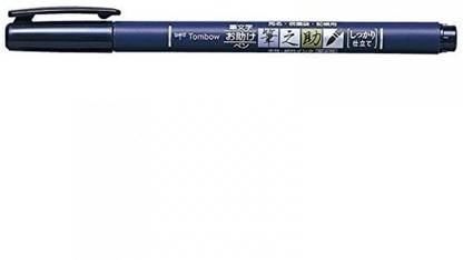 Tombow Tombow Fude Brush Pen, Fudenosuke, Hard (GCD-111) Calligraphy