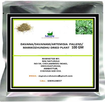 MGBN DAVANAM/