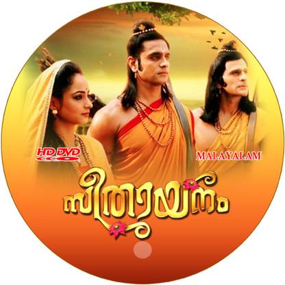 Asianet - Seeethayanam - Tele-serial - Malayalam 1
