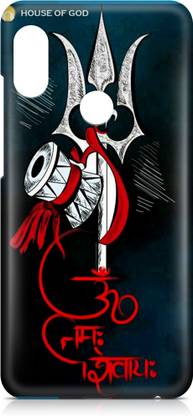 Payswell Back Cover for Motorola Moto E6s, Motorola Moto E6s Back Case Designer Cases & Covers